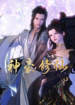 亚洲AV色影视在线播放