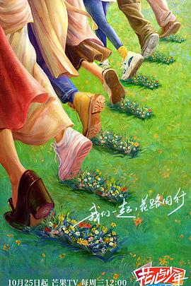 亚洲日韩制服师生在线一区