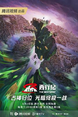 远程操控手机的诈骗怎么越来越多了