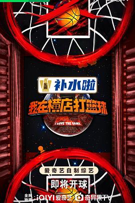 水草莓100在线视频精品