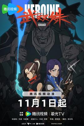 免费2020香蕉依人在线视频